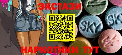 гидра Апрелевка