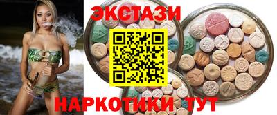 не бодяженный Кимры