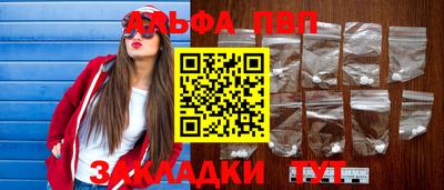 не бодяженный Кимры