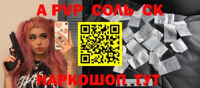 не бодяженный Кимры