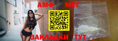 гидра Апрелевка