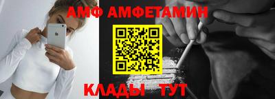 гидра Апрелевка