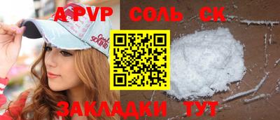 не бодяженный Кимры