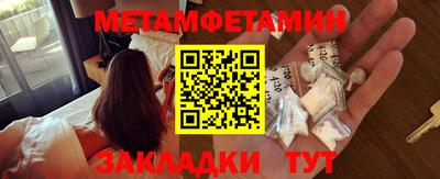не бодяженный Кимры