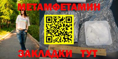 амф Кинель