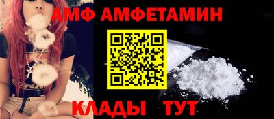 сатива Кингисепп