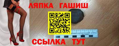 амф Кинель