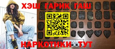 не бодяженный Кимры