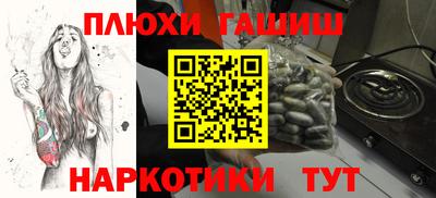 не бодяженный Кимры