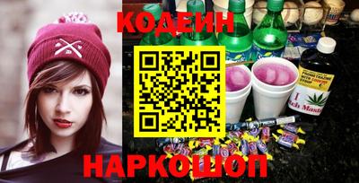 амф Кинель
