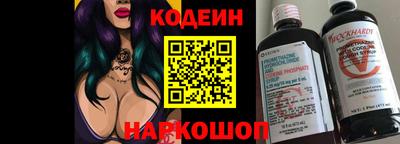 амф Кинель