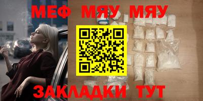 гидра Апрелевка