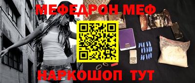 сатива Кингисепп