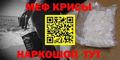 гидра Апрелевка