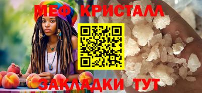 сатива Кингисепп