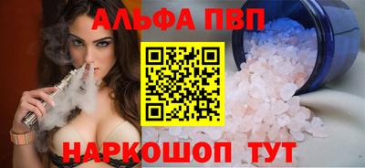 не бодяженный Кимры