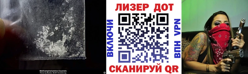 цена   Нижневартовск  OMG вход  Лсд 25 экстази кислота 