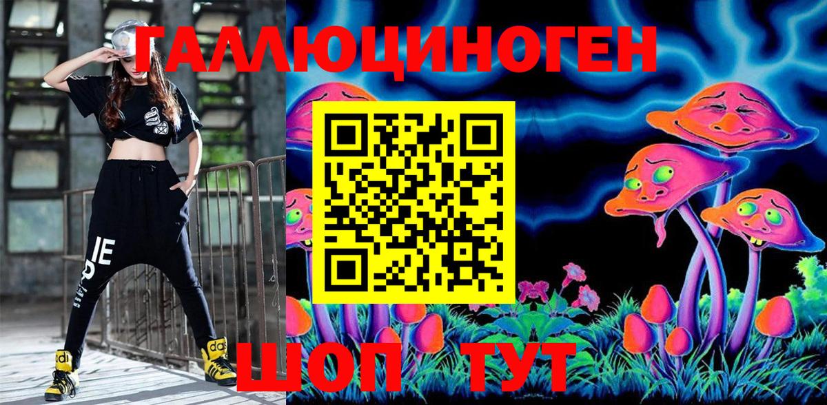 МЕФ Нижневартовск