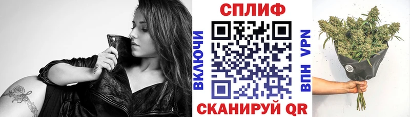 МАРИХУАНА Amnesia  Нижневартовск 